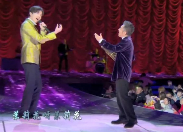 获得格莱美奖的中国人