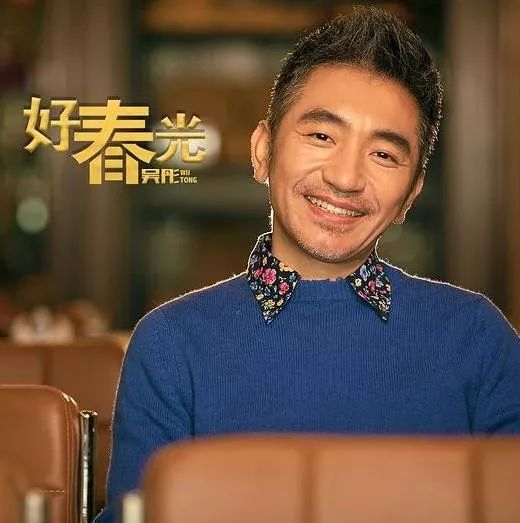 获得格莱美奖的中国人