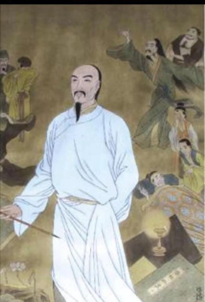 严贡生人物形象