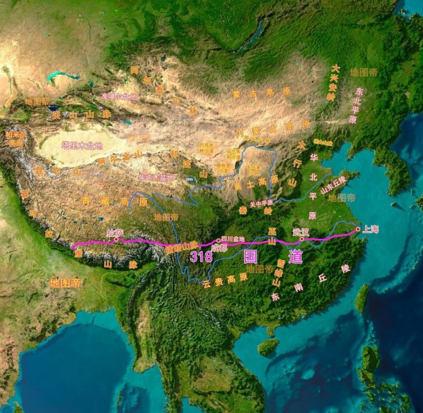 312国道起点和终点