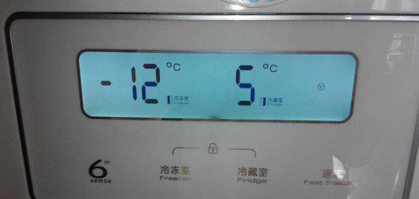 冷藏室3度冷还是5度冷