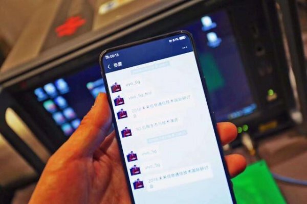 微信封号前的征兆