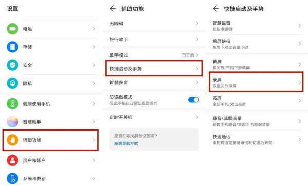 抖音视频无法保存本地怎么办
