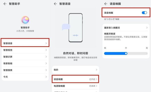 抖音视频无法保存本地怎么办