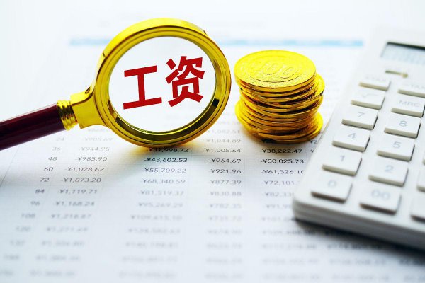 教育局招的合同制老师稳定吗