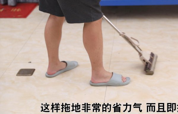 水中加什么拖地最干净