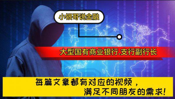 政府债券是什么意思