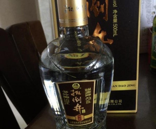 20元左右的好喝的白酒推荐