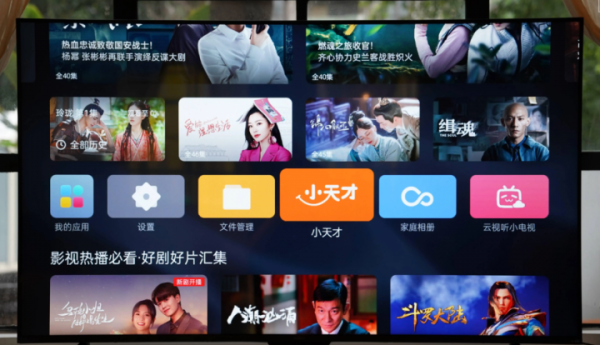 苹果13投屏到电视上怎么操作