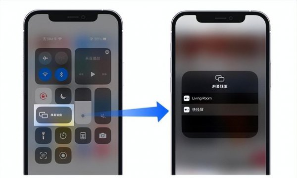 苹果13投屏到电视上怎么操作