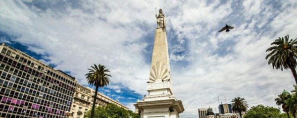 布宜诺斯艾利斯是哪个国家的首都