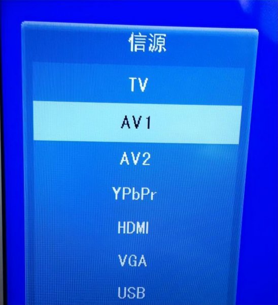 机顶盒连接电视无信号怎么回事