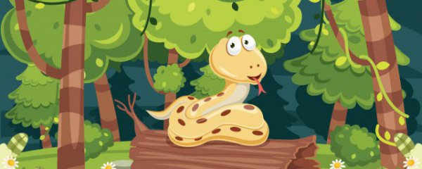 属相蛇的人家里不能养什么