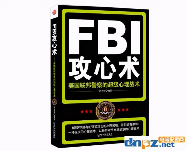 显卡怎么看是不是矿卡