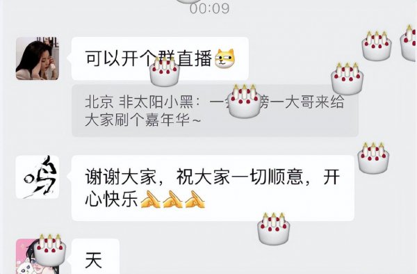 男篮杨鸣个人资料图片