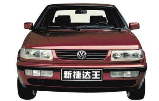 倒三角车标是什么车