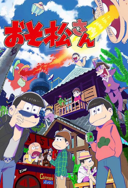 推荐几部好看的日本动漫