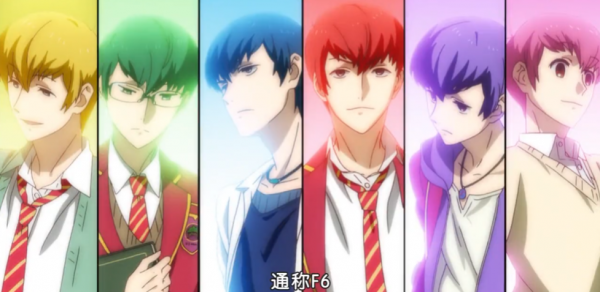 推荐几部好看的日本动漫