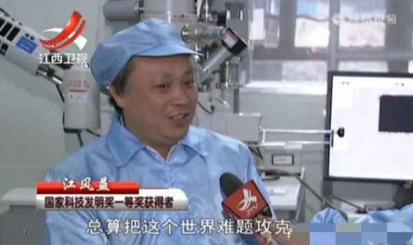 南昌大学在哪个城市