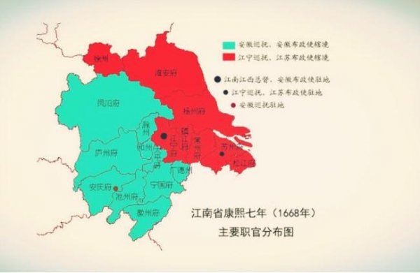 江南指的是哪几个省