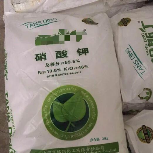 硝酸钾和硫酸钾哪个膨大好