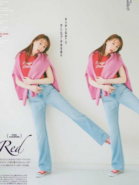 粉色配什么颜色最洋气