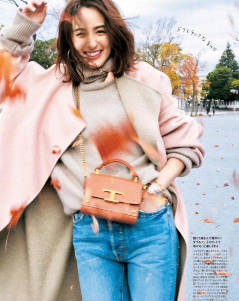 粉色配什么颜色最洋气