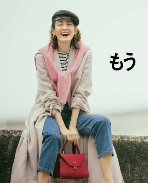 粉色配什么颜色最洋气