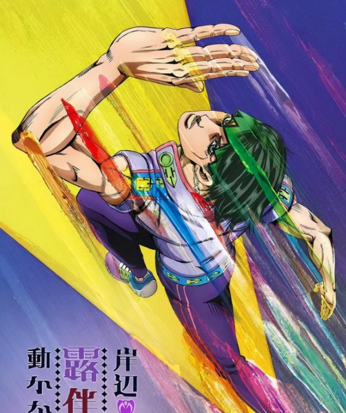 日本评分最高的10部动漫