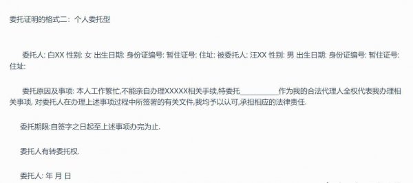 大专毕业证丢了怎么补原件