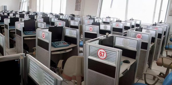 科四没考过要多久之后才能再考