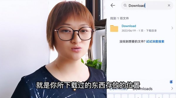 深度清理手机隐藏垃圾如何操作
