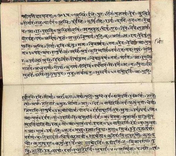 印度四大种姓分别是什么