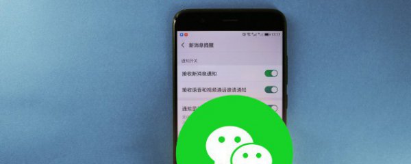 怎样判断内屏是否被更换