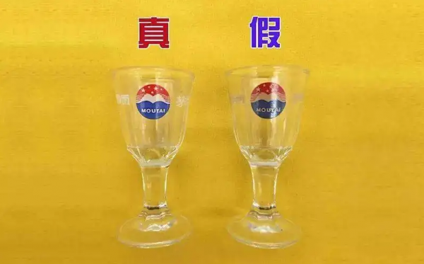 小酒杯一般多少毫升合适