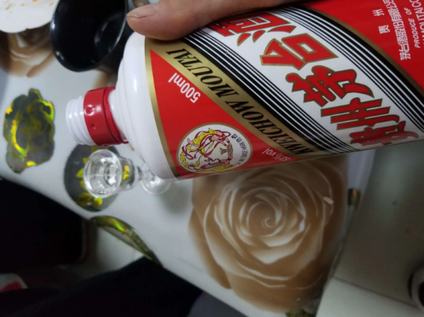 小酒杯一般多少毫升合适