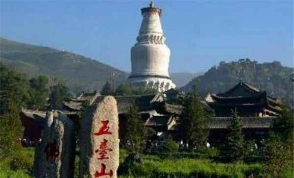 五台山是哪位菩萨的道场