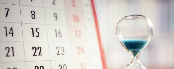 8月23日是什么节日