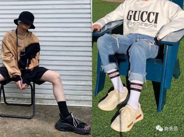 江浙沪穿搭是什么意思