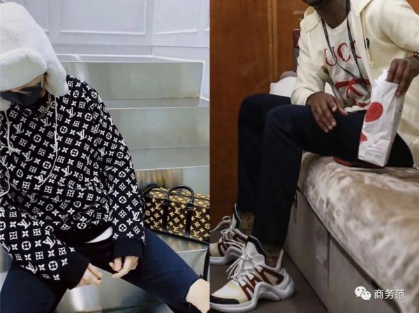 江浙沪穿搭是什么意思