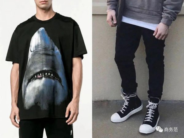 江浙沪穿搭是什么意思