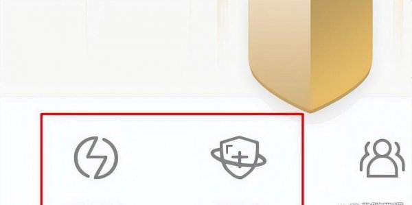 电脑关机慢怎么回事