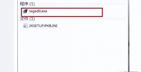 电脑关机慢怎么回事