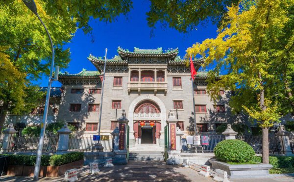 北京师范大学排名全国第几