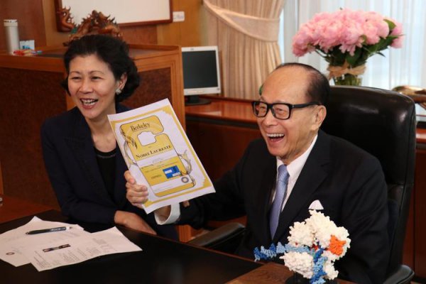 香港最贵的地方是哪里