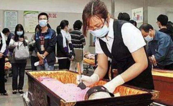 遗体化妆师多少钱一个月