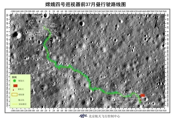 玉兔二号在月球跑完1000米了