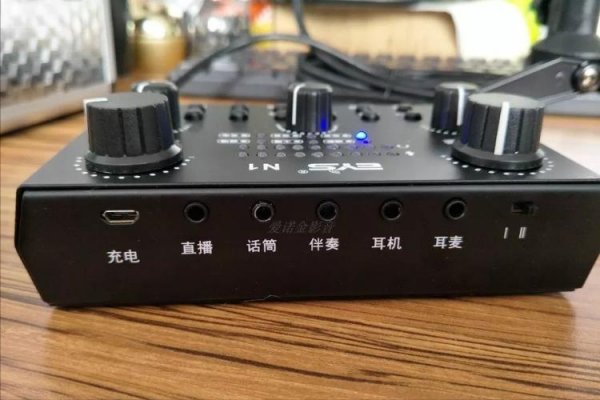 声卡怎么连接电脑教程