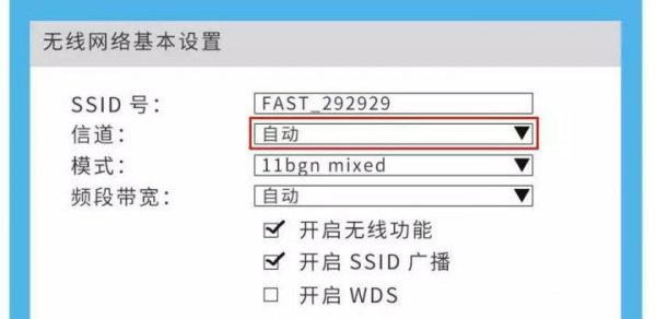 wifi明明满格为什么卡的要死