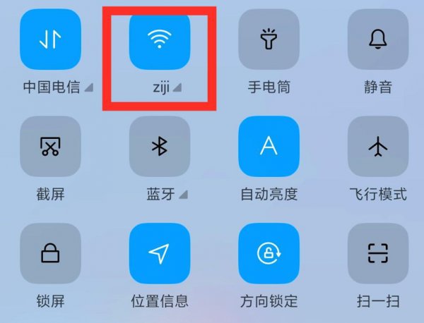 wifi明明满格为什么卡的要死
